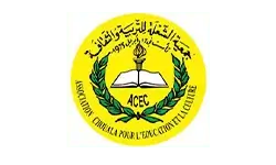 Logo asso chouala