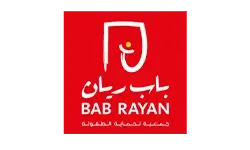Logo bab rayan