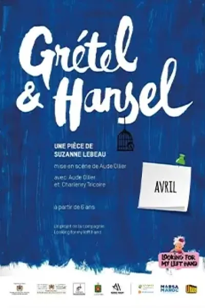 Gretel and hansel poster